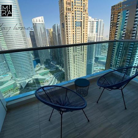 Stylish 1 Bedroom In Jlt With Stunning View -Mbl Residence Dubaj Zewnętrze zdjęcie