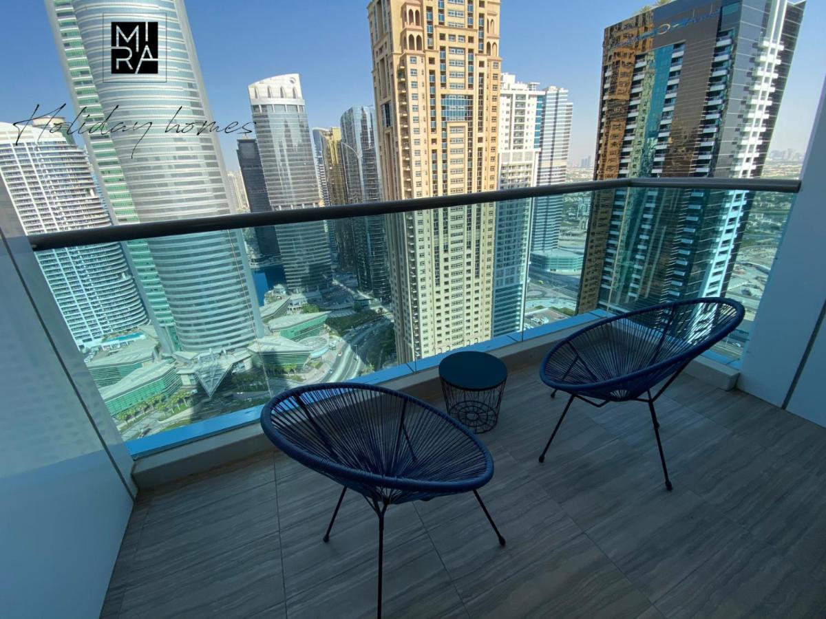 Stylish 1 Bedroom In Jlt With Stunning View -Mbl Residence Dubaj Zewnętrze zdjęcie